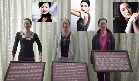 ฮาจริงอะไรจริง มาดูหุ่นขี้ผึ้งเซเลบจีน เหมือนจนอยากร้องไห้