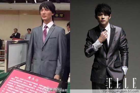 ฮาจริงอะไรจริง มาดูหุ่นขี้ผึ้งเซเลบจีน เหมือนจนอยากร้องไห้