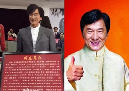 ฮาจริงอะไรจริง มาดูหุ่นขี้ผึ้งเซเลบจีน เหมือนจนอยากร้องไห้