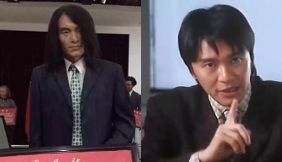 ฮาจริงอะไรจริง มาดูหุ่นขี้ผึ้งเซเลบจีน เหมือนจนอยากร้องไห้