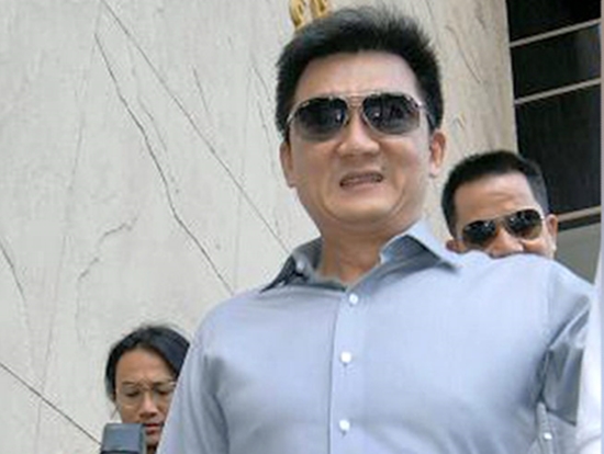 ออกหมายจับ 