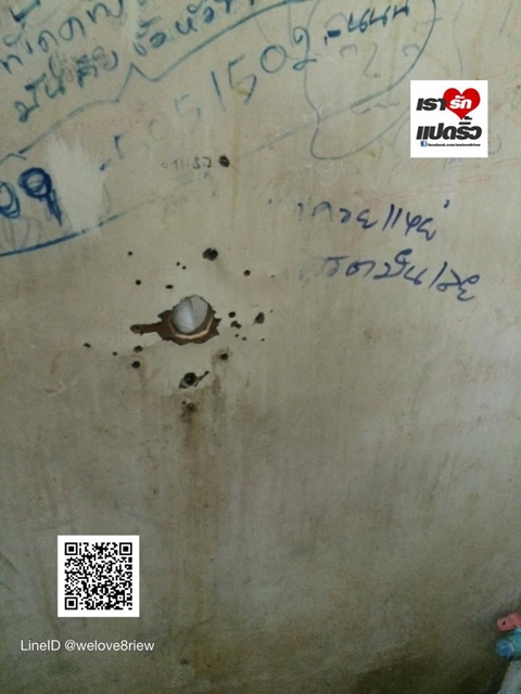 ขุ่นพระ ! หนุ่มตกใจอย่างแรง เมื่อเจออวัยวะเพศชายโผล่ในห้องน้ำ บขส. (18+)