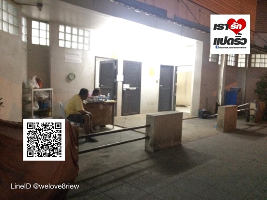 ขุ่นพระ ! หนุ่มตกใจอย่างแรง เมื่อเจออวัยวะเพศชายโผล่ในห้องน้ำ บขส. (18+)