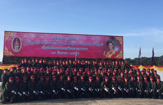 สวนสนามยิ่งใหญ่ เทิดพระเกียรติสูงสุด 