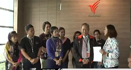 พนักงานไทยพีบีเอส จี้ประธานบอร์ดฯ แจงปมเลิกจ้าง อดีต ผอ.สมชาย 