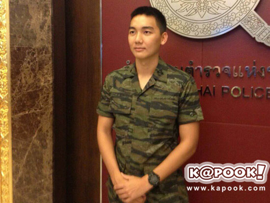 ช็อตเด็ด ! 