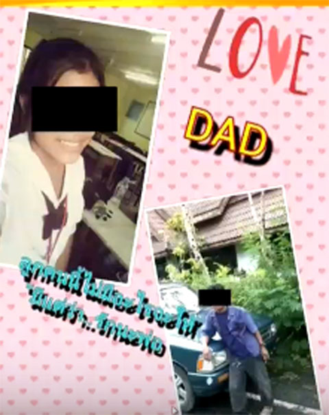 เปิดไทม์ไลน์สุดสลด พ่อยิงลูกดับ 4 ศพ ก่อนฆ่าตัวตายตาม-เจอการ์ด 