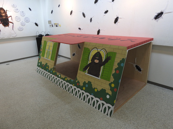 พาทัวร์นิทรรศการแมลงสาบที่ญี่ปุ่น