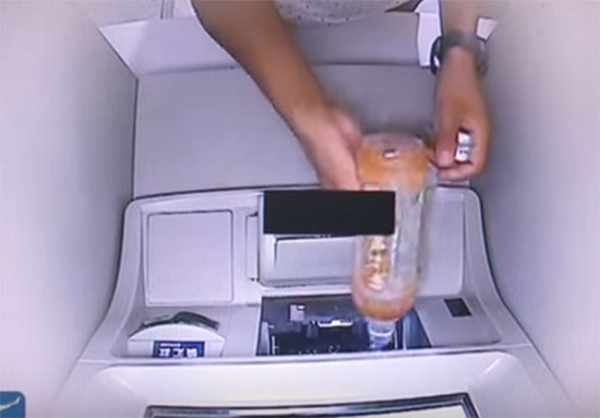 โจรหนุ่มเลียนแบบหนัง เทน้ำใส่ตู้ ATM หวังโกยเงิน ไม่สำเร็จแถมโดนจับ