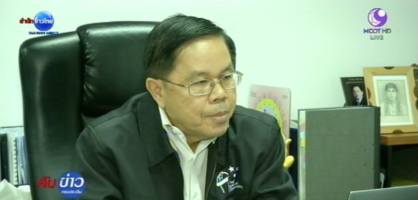 สดร. เผยลูกไฟสีเขียวเกิดขึ้น 37 จุดทั่วโลก คาดเป็นฝนดาวตก 