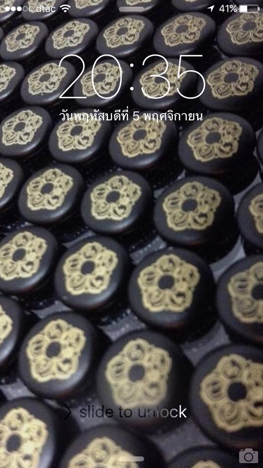 มือถือล็อกรหัส !! หนุ่มซิ่งมอเตอร์ไซค์ปางตาย แต่แพทย์ผ่าตัดไม่ได้-เสียชีวิต มือถือล็อกรหัส !! หนุ่มซิ่งมอเตอร์ไซค์ปางตาย แต่แพทย์ผ่าตัดไม่ได้-เสียชีวิต