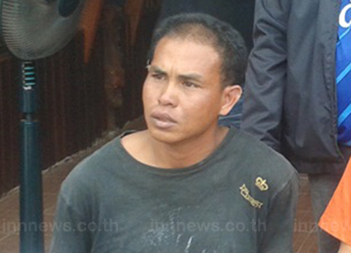 ศาลสั่งประหารชีวิต 