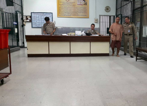 ศาลสั่งประหารชีวิต 