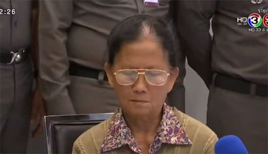 คดีแม่ผัวจ้างวานฆ่าลูกสะใภ้