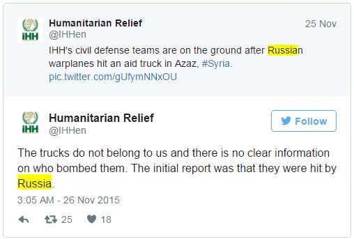 รถคอนวอยตุรกีโดนทิ้งบึ้ม