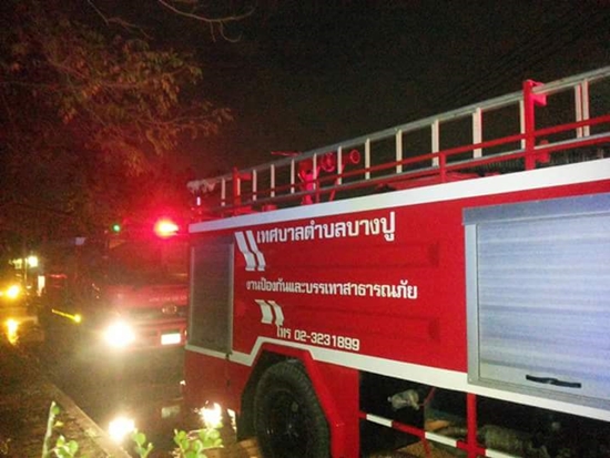 ไฟไหม้ฟาร์มจระเข้ สมุทรปราการ