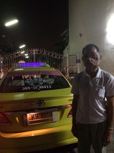  แชร์ให้กำลังใจ เรื่องราวของ 