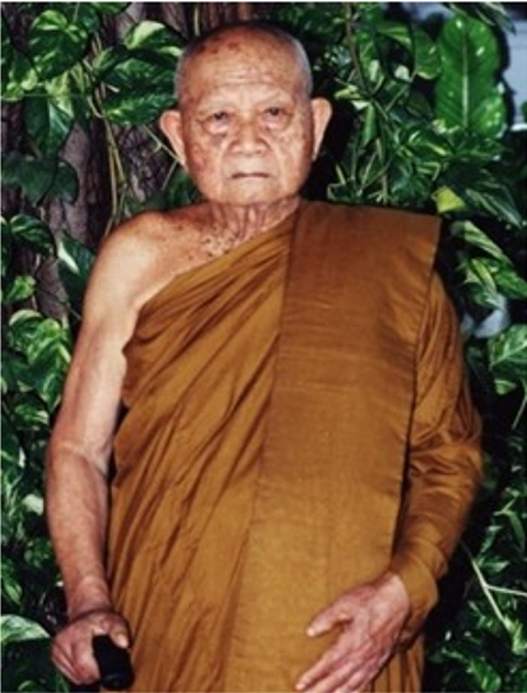 สมเด็จพระมหาวีรวงศ์ (มานิต ถาวโร)