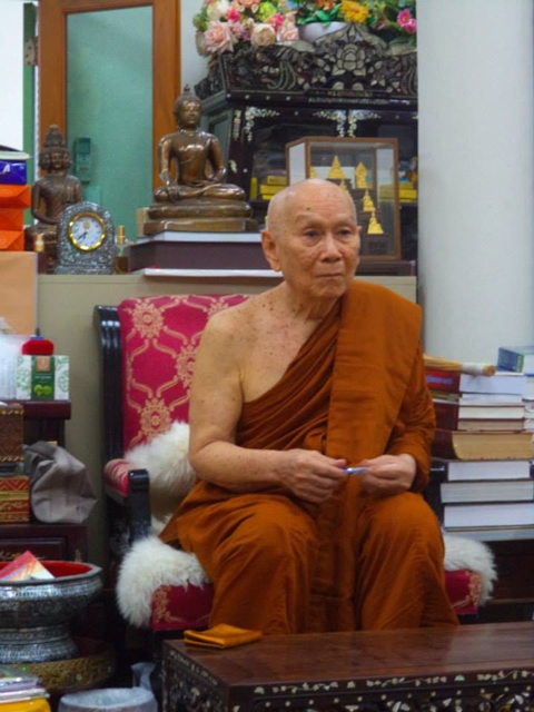 สมเด็จพระมหามุนีวงศ์ (อัมพร อมฺพโร)