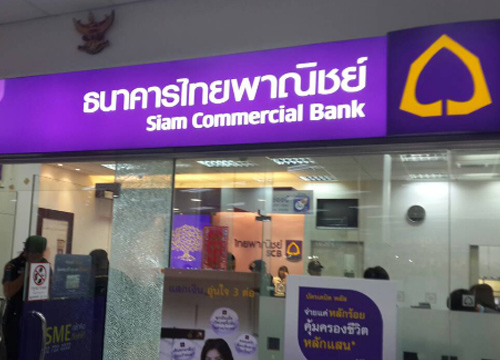 ตำรวจ มึน แบงก์พิจิตรแจ้งถูกปล้น 1.6 ล้าน โจรยันแค่ 3.8 แสน เล็งเอาผิดแจ้งเท็จ