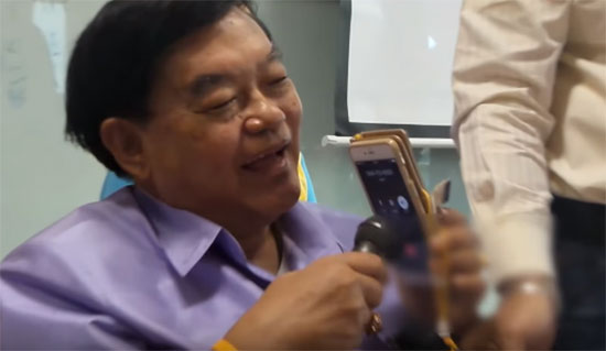 ประวัติ ดร.เทพนม เมืองแมน กูรูด้านพลังจิตและมนุษย์ต่างดาว