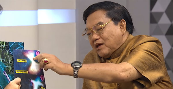 ประวัติ ดร.เทพนม เมืองแมน กูรูด้านพลังจิตและมนุษย์ต่างดาว