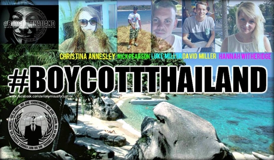 Anonymous ประกาศแฮกเว็บไทยกว่า 300 แห่ง ประท้วงคดีเกาะเต่า