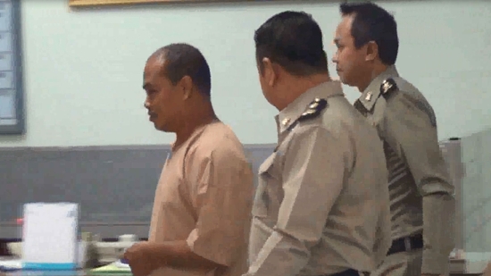 ศาลพิพากษายืน จำคุกตลอดชีวิต นายหนุ่ย ฆ่าข่มขืนเด็ก 4 ขวบ