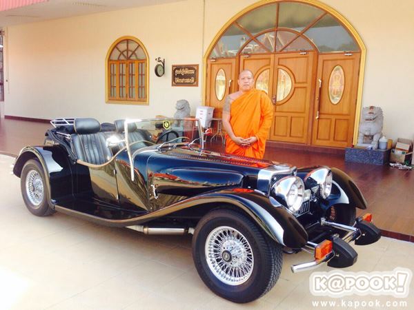 จ่อเรียกเก็บภาษี-เบี้ยปรับ 12 ล้าน คดีรถหรู 8 คัน เตรียมเอาผิดผู้นำเข้า