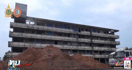 เผยตำรวจยะลาเลือกอยู่ที่แฟลตร้างสุดโทรมเอง สบายกว่าอยู่บ้านน็อคคาวน์