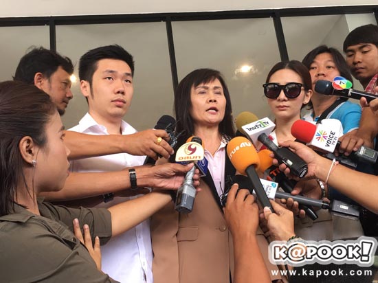 ครอบครัวบรรยิน-ป้อนข้าว เข้าพบตำรวจ ยัน เสี่ยชูวงษ์ เสียชีวิตเพราะอุบัติเหตุ