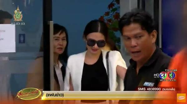 ชี้ชัด ! ดีเอ็นเอเด็ก 3 เดือน เป็นลูก ป้อนข้าว-บรรยิน  