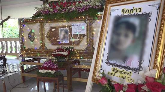 เด็กเมียนมาโดนรถชนสยอง พ่อแม่บอก ไม่เผาศพลูก จนกว่าจะได้รับความยุติธรรม