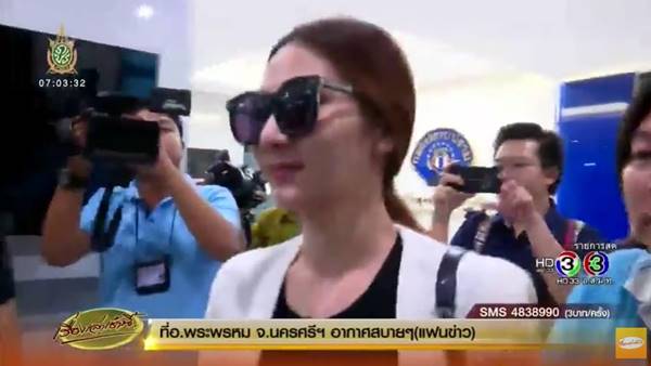 ชี้ชัด ! ดีเอ็นเอเด็ก 3 เดือน เป็นลูก ป้อนข้าว-บรรยิน  