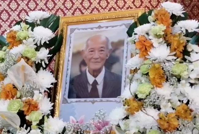 พ่อแรม วรธรรม เสียชีวิต