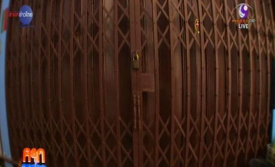 เพื่อนบ้าน 5 ศพ เตือนวัยรุ่นอย่าลองของ-ตำรวจเตรียมจัดการ 