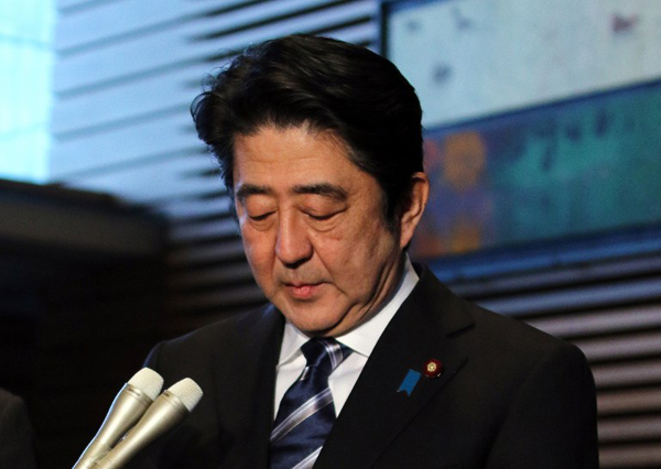 ญี่ปุ่นลั่น ไม่มีวันให้อภัย ISIS สังหาร 2 ตัวประกัน 