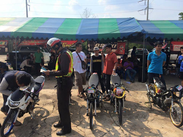 แชร์สนั่น แข่งในสนามยังจับไม่เว้นเลย ขาซิ่งถามแล้วจะให้ไปแข่งที่ไหน ?