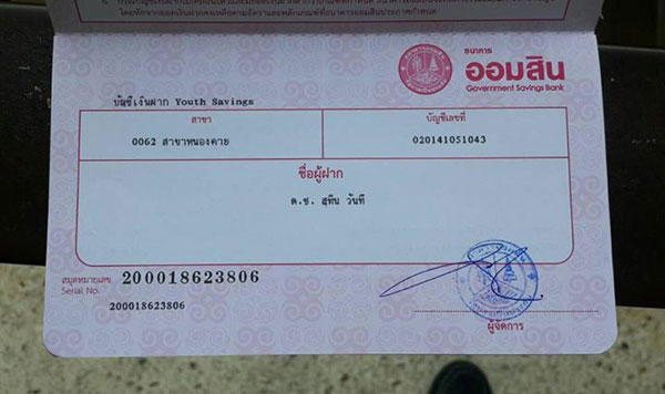 เจ้าหนูยอดกตัญญู คอยป้อนยา-เฝ้าพ่อป่วย เพียงลำพัง