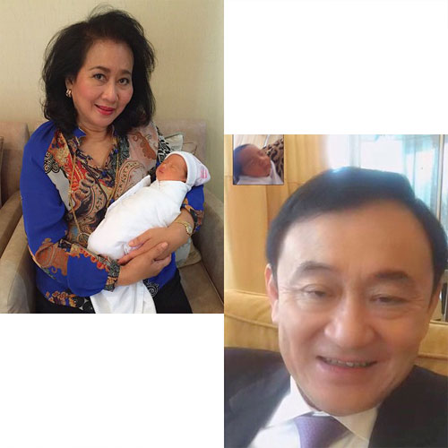 เผยภาพ 3 สาวตระกูลชินวัตร อุ้มหลานแฝดด้วยสีหน้ายิ้มแย้ม