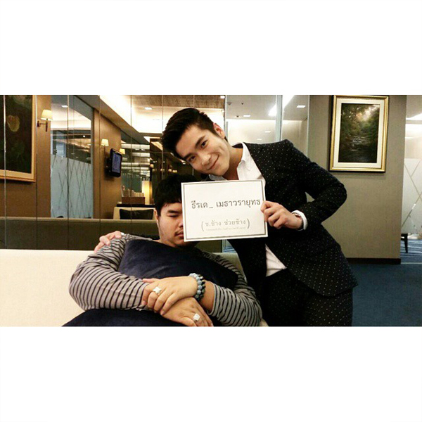 เหล่าคนดังร่วมแชร์ภาพเอา ช.ช้าง ออกจากชื่อ ต้านการฆ่าช้างเอางา