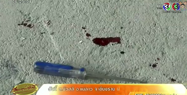 ถังน้ำมัน 200 ลิตร ระเบิดกลางปั๊มหยอดเหรียญ คนงานเจ็บ 1