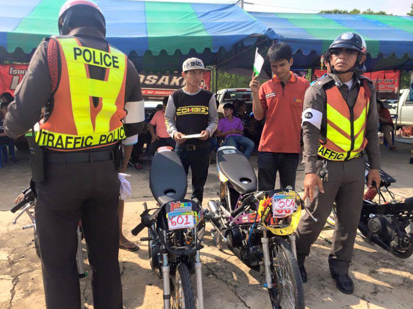 แชร์สนั่น แข่งในสนามยังจับไม่เว้นเลย ขาซิ่งถามแล้วจะให้ไปแข่งที่ไหน ?