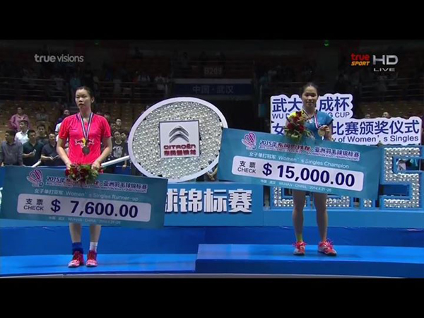 เฮให้สนั่น !! น้องเมย์ รัชนก โค่น หลี่ เสี่ยวเร่ย คว้าแชมป์แบตเอเชีย 2015