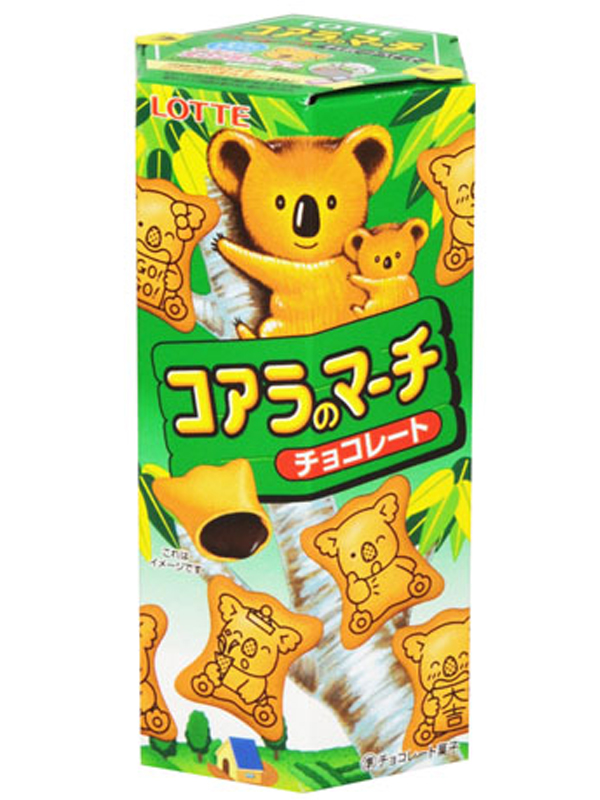 เอิ่ม.. เมื่อพี่จีนก๊อปขนมโคอาล่ามาร์ช หน้าตาจะออกมาเป็นไง มาดูกัน