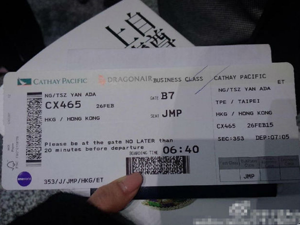 วิจารณ์สนั่น คาเธ่ย์ฯ ที่นั่งเต็ม ให้สาวหมวยไปนั่งสวย ๆ ในห้องนักบิน