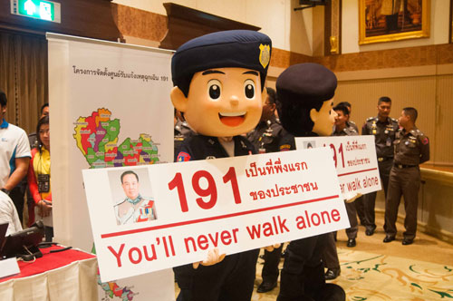ยกระดับแจ้งเหตุ !! สตช. เปิดศูนย์ฉุกเฉิน 191 พร้อมกันทุกจังหวัดทั่วประเทศ
