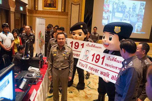 ยกระดับแจ้งเหตุ !! สตช. เปิดศูนย์ฉุกเฉิน 191 พร้อมกันทุกจังหวัดทั่วประเทศ