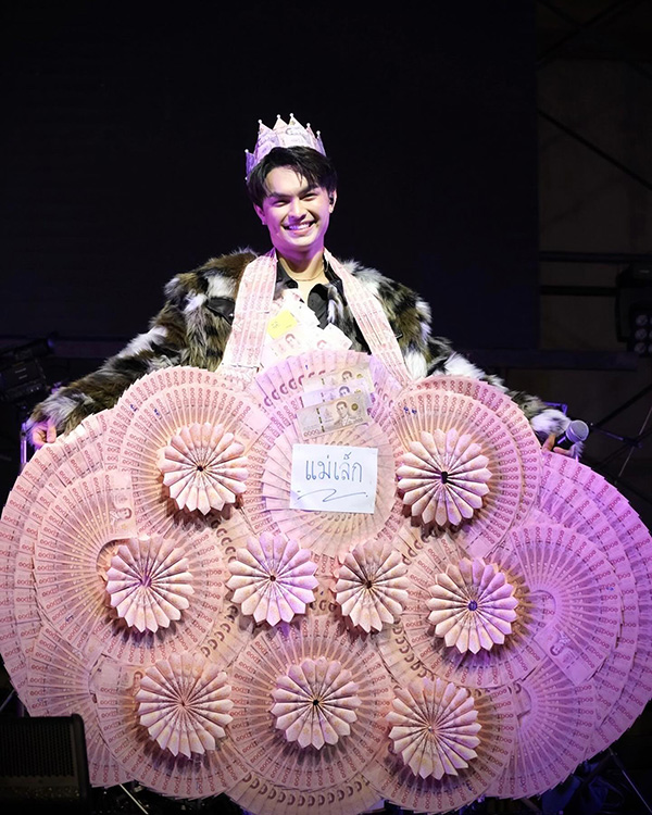 ศรราม น้ำเพชร