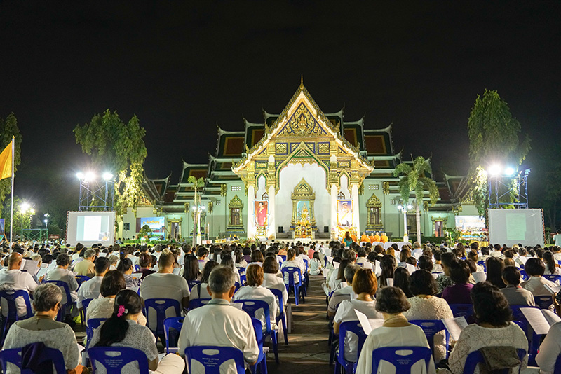 รวมบทสวดมนต์ข้ามปี 2568